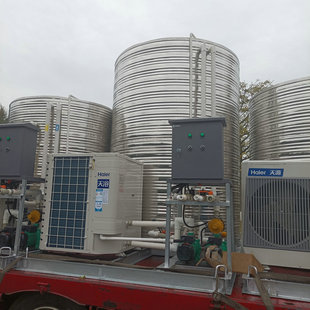 ̫��ܙC�M�Ƶ��e�^���ÙC����ů�՚��ˮ�������᠖ˮ���e�^��Դ