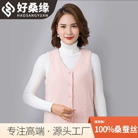 无钢圈文胸;女士三角裤;吊带背心
