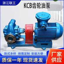 KCBX݆ʽݔͱʽKCBPX݆2CYʽX݆ͱͱÏS