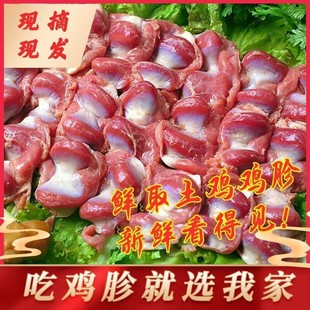 ���r��̖���u�u��4���r��ɢ�B���r����u�Ǝ����u��ʳ�ğ�������