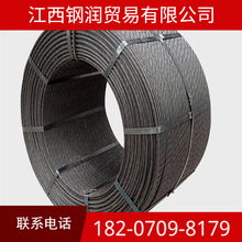 南昌预应力钢绞线 桥梁钢绞线 15.2无粘结钢绞线 锚具 承载板注浆