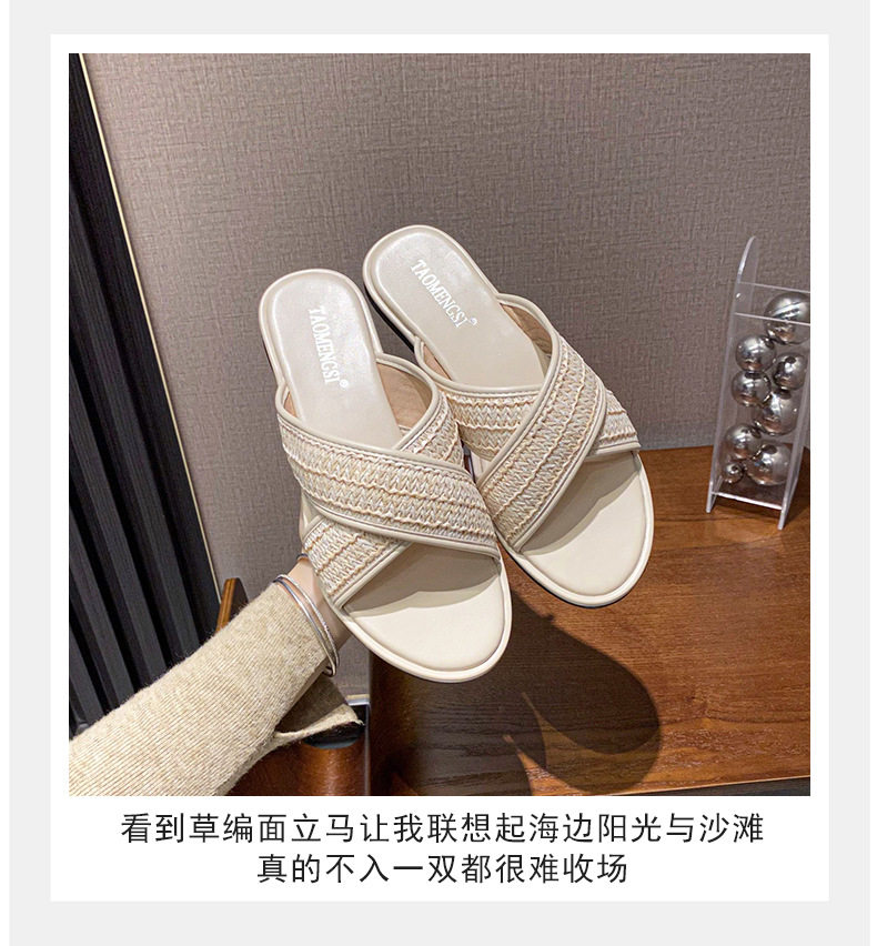 Dép sandal nữ quai chéo mũi tròn hở ngón đế dày phối màu, đế cao 3 cm — Màu Mơ (Dép lê), Màu Mơ (dép), Màu nâu (dép), Màu đen (dép) chi tiết 8