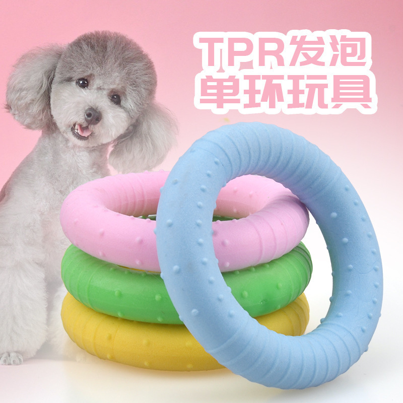 Fábrica al por mayor perro juguete TPR leche sabor espuma círculo pequeño perro molar dientes limpieza juguetes para mascotas suministros