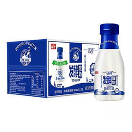 椰泰口口淳发酵酸奶280ml*6瓶新西兰奶源常温含乳牛奶即饮饮料