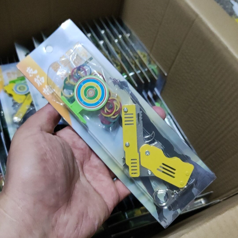 黄色皮筋枪.jpg