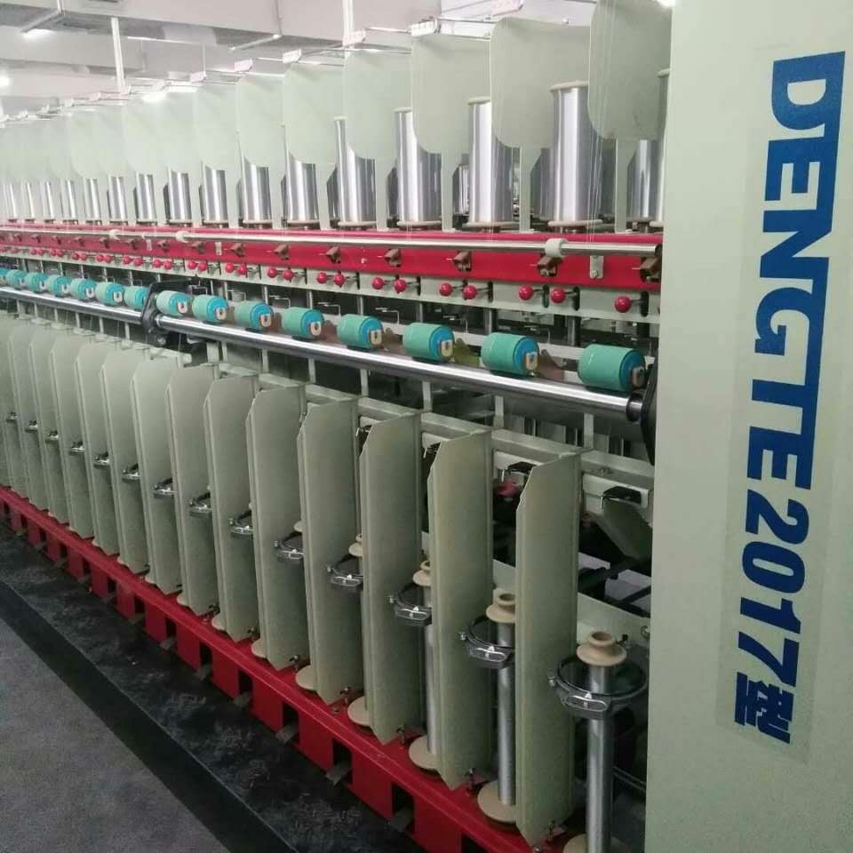 DT2017型数控复合捻线机一步法捻线机