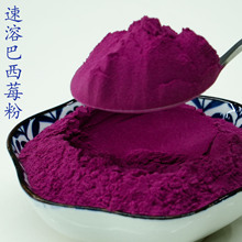 Դ�^���S���a���F�������ݮ�� ���w��Ϲ��߷�ʳƷ1����F؛���l