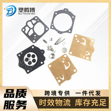 McCulloch Titan 51 Titan 55 Titan 60���ޏ͹��߰�