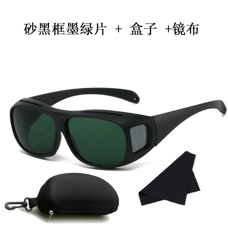 Soldador gafas láser anti-luz ultravioleta soldadura por arco argón soldadura por arco gafas protectoras de soldadura gafas protectoras
