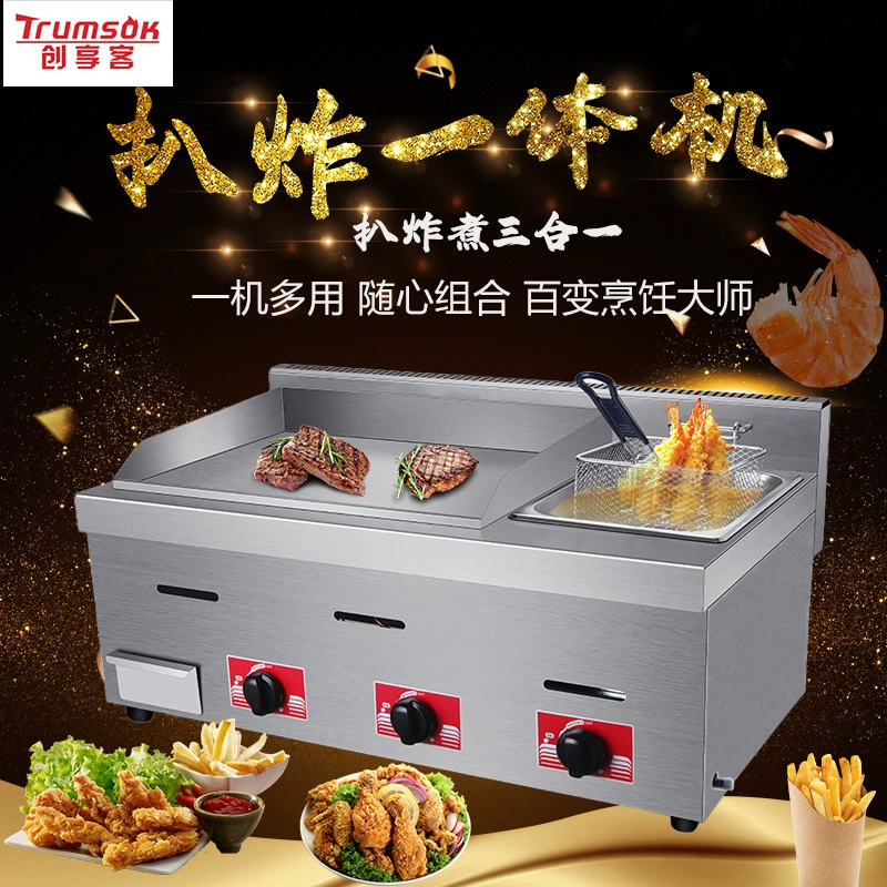Chuangxiang Commercial Chicken Fried Fried Machine для барбекю с холодной лапшой