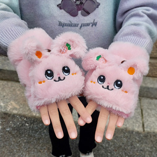 7-11�q��ŮС���Ѓ�ͯ�ﶬ�켾�ɐ۰�ָ���w�W�����ּӽq��ů����