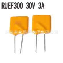 �Իָ�����˿RUEF300 30V 3A