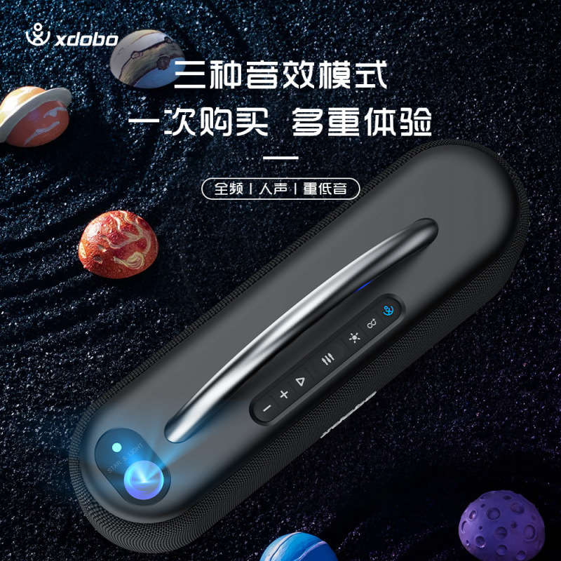 XDOBO喜多宝bluetoothスピーカーStar大出力100W投影ランプ自慢携帯無線サブウーファ|undefined