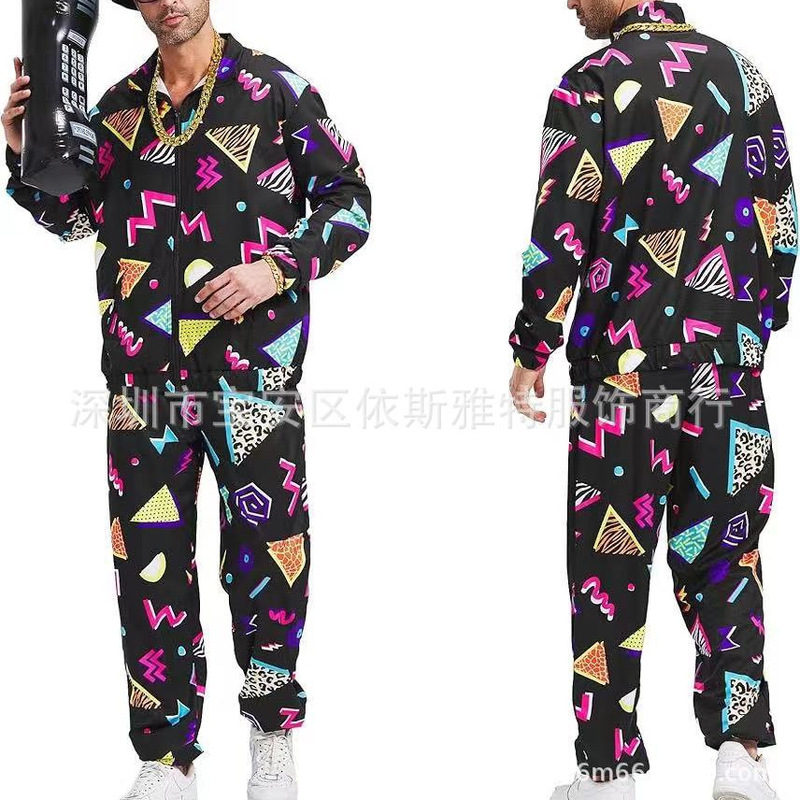 Amazon 80 s men's clothing, 90 s sportswear clothing old school hip hop clothing Amazon 80 s men's clothing, 90 s sportswear clothing old school hip hop clothing