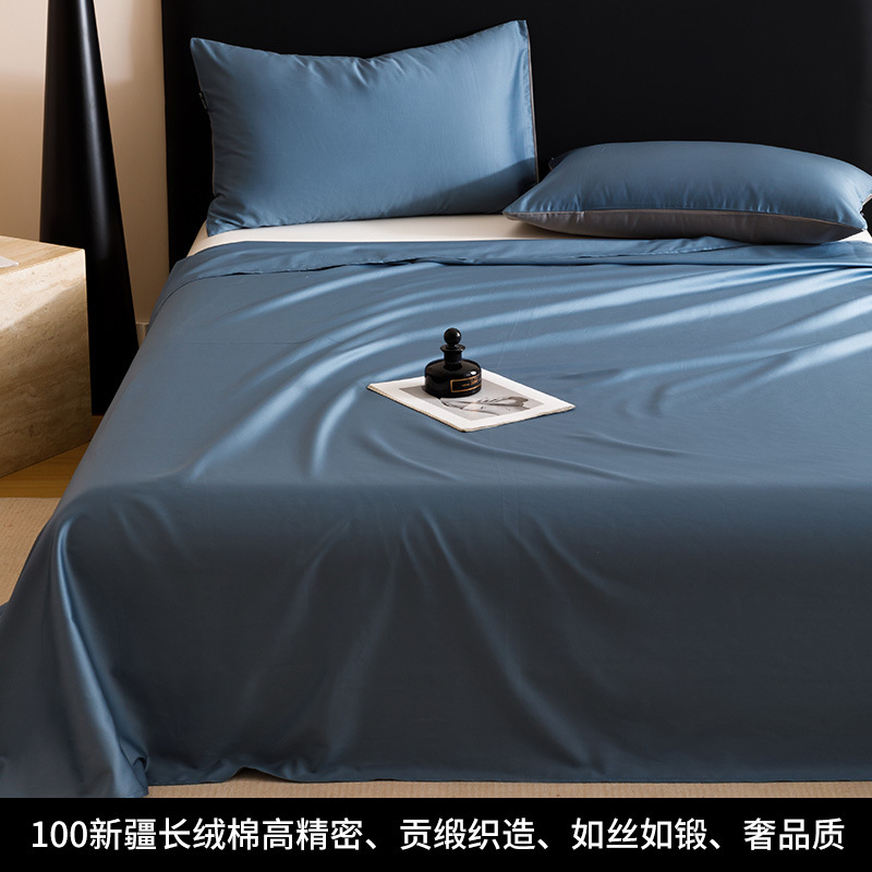 100S Xinjiang de algodón de fibra larga, sábana individual gruesa de algodón puro, sábana individual de una sola pieza, dormitorio de algodón doble, sábana para estudiantes, juego de tres piezas
