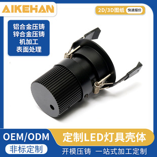 �X�Ͻ�LED���ߚ��w �X�Ͻ����T��������Դ����ߜ؉��T�X�� ��
