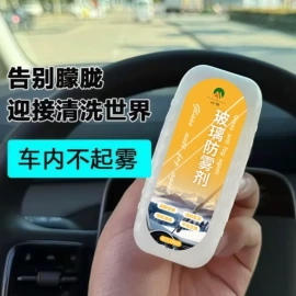 厨房小工具;衣钩/挂钩;美发梳