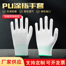 PU�Tָ�ڱ����� ��ӏS���o늉T�Ƅڱ����� ��ĥ������������