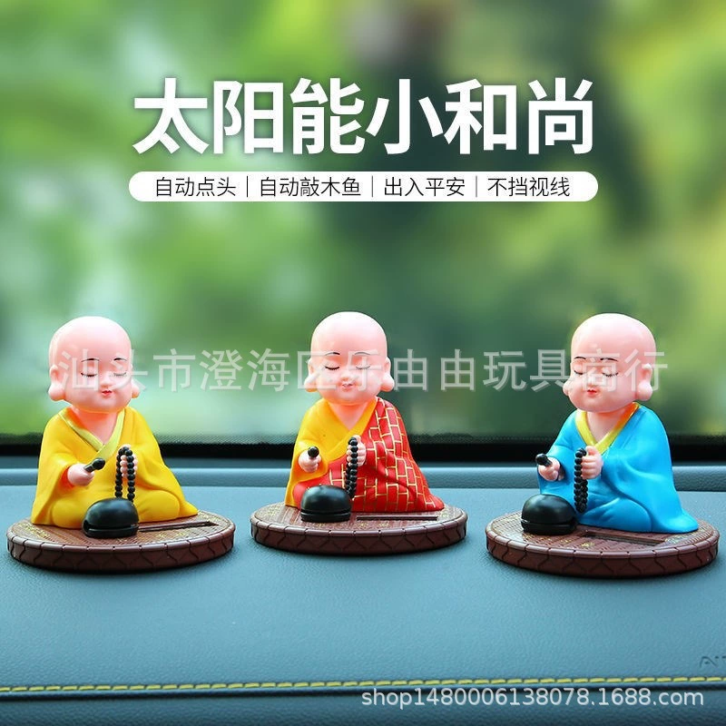 Автомобильные украшения небольшой размер Солнечная энергия кивок деревянная рыба маленький кивок монах китайский стиль Национальный прилив бонсай украшение