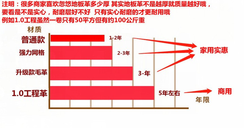 11021428603_1501605339