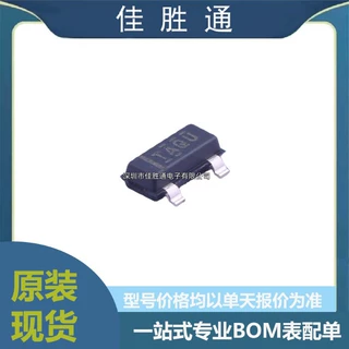 TL431AQDBZRQ1 封装SOT-23-3 可调精密并联稳压器 电压基准芯片