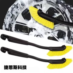 跨境汽车轮毂刷轮胎刷软硬毛钢圈缝隙清洁刷洗车工具汽车刷定制