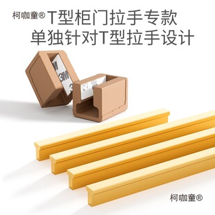 ߅�������o�����ּҾߙ����TT��ײ�ǳ�Ϸ���t���Ͱ����o��̫��