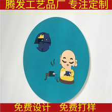 ��ͨ���z�͉|����| �����|�� ��logopvcܛ�z���|��ɫӡˢ偉|