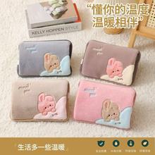 新款双插手充电热水袋自动断电防爆暖宝宝毛绒卡通暖手宝暖水袋