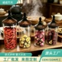 厨房家用咖啡豆实木盖收纳罐