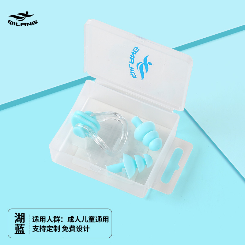 Natación nariz clip tapones para los oídos traje al por mayor suministros de equipos de natación Racing anti-choke adultos niños en caja de silicona