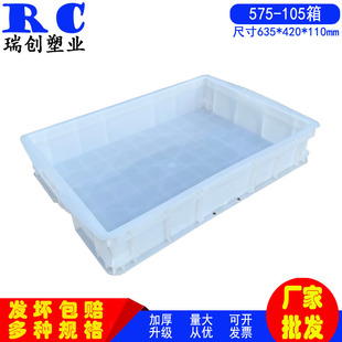�Ӻ��������L���ΰ���ɶ�ʽ��ɫʳƷ���D�� ���w575-105��������