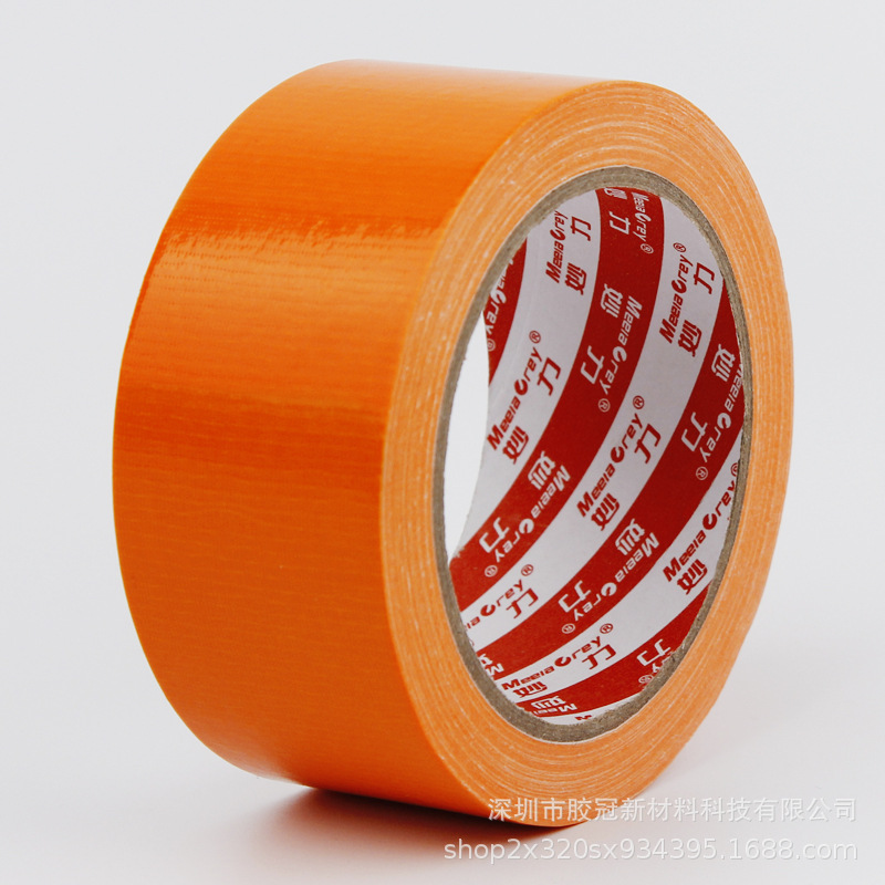 Cinta de tela de color de fábrica al por mayor de una cara de alta adhesivo fuerte exposición de boda alfombra costura decoración cinta de película