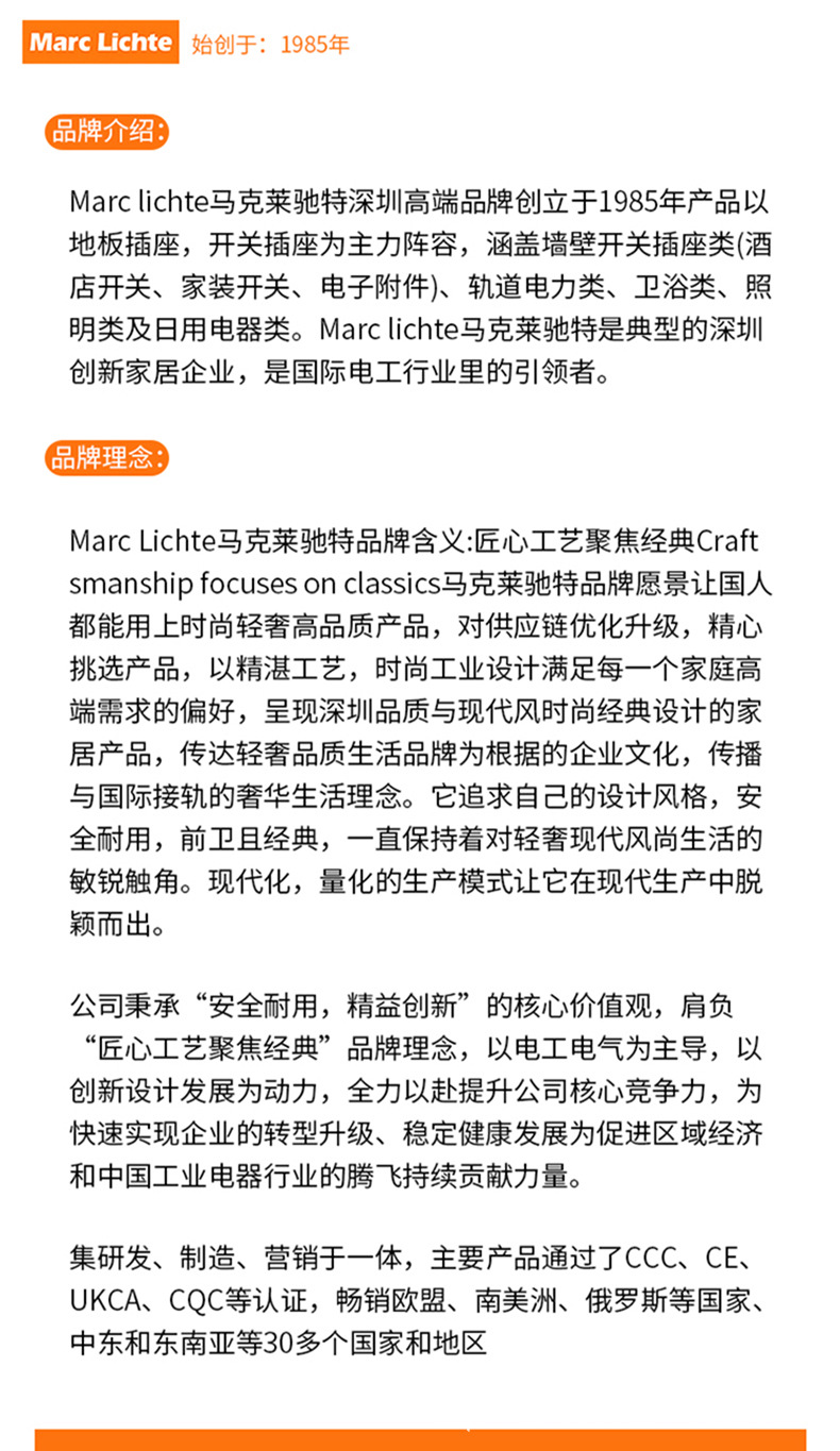 详情页_01.jpg