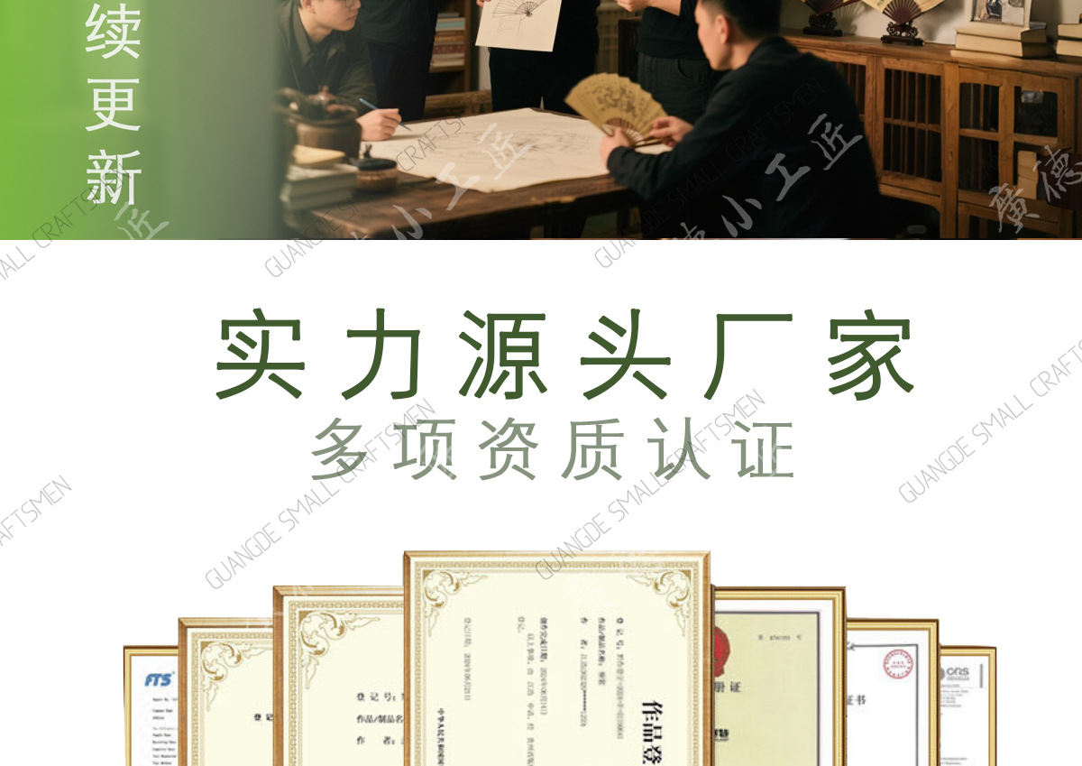 樱花2系列详情页-1200的副本_05