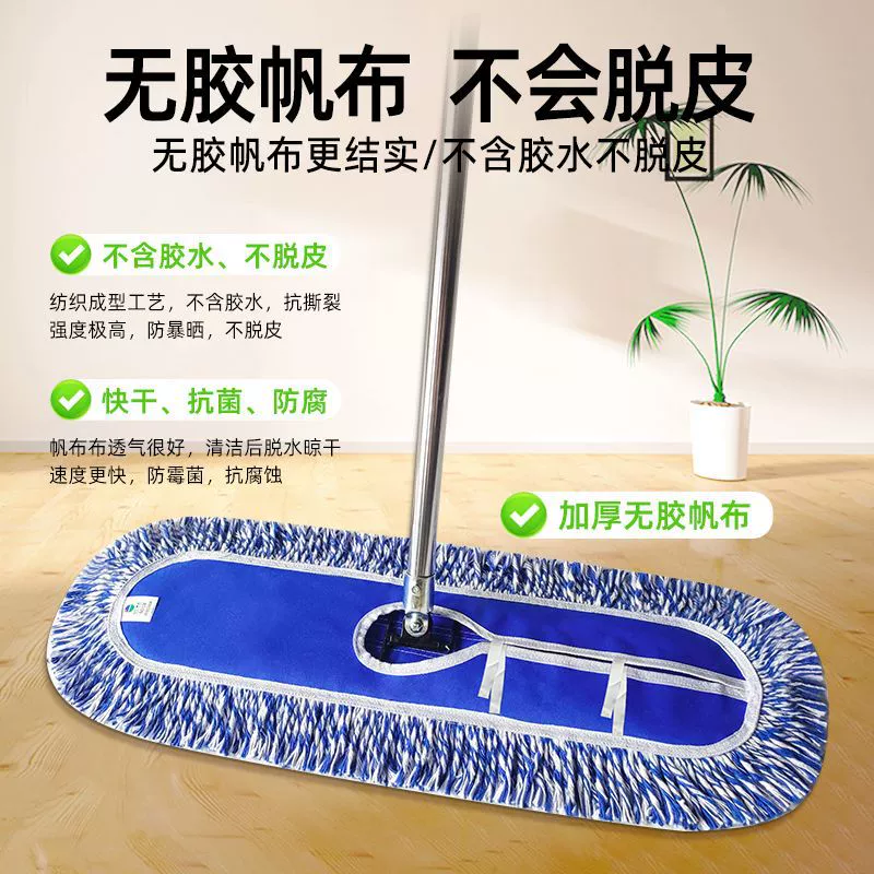 Blue and white line thickened canvas screw model luxury dust push mopped mop, long rod dragging canteen resale