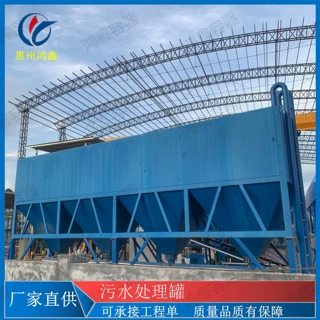 新款大型污水处理罐沉淀池源头厂家直供客支持定制大型污水处理罐