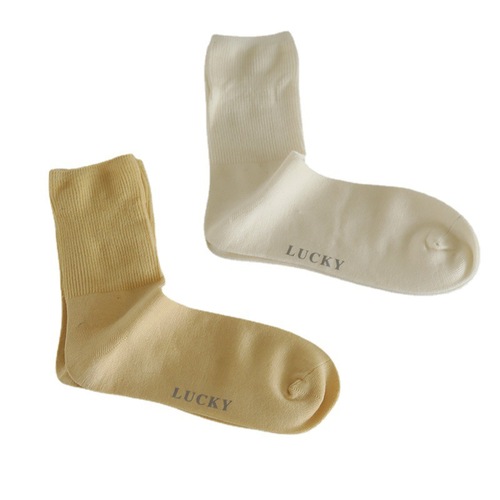 Summer and Autumn New Women's Socks Macaron Color Series Double Needle Mid-Calf Socks College Style Instagram Style Fresh and Clean Flared Edge Socks