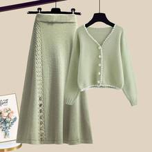 秋季新款女装套装裙茶系穿搭一整套初冬季绿色毛衣外套裙子两件套