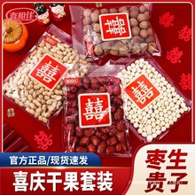 »ϲtӽY󗗳ƷAFۗϲǗ