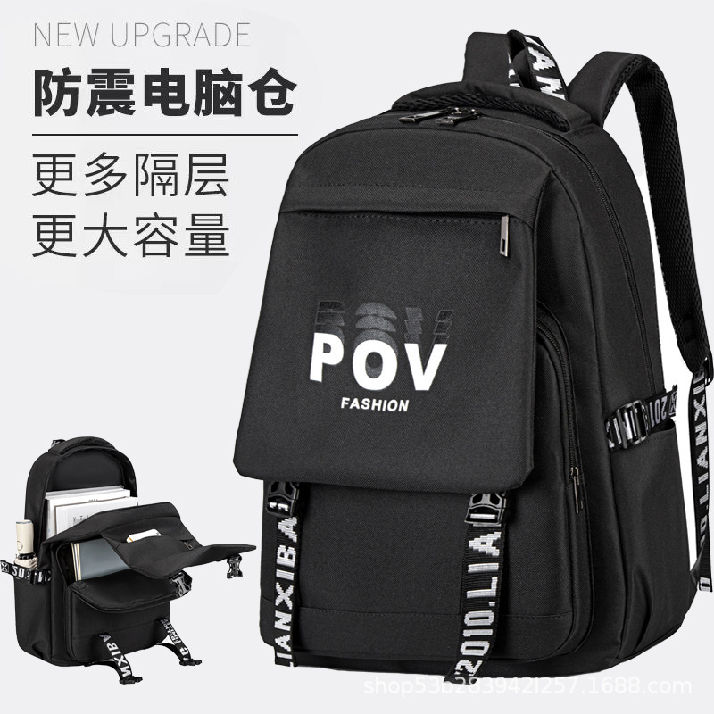 Children's Schoolbags, Backpacks, Large-Capacity Computer Bags, Female Junior High School Students, High School Students, 2025 New Schoolbags, Men's Models