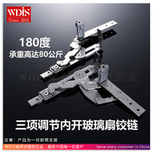 ���_��ƽ�_��180���[���q朔����X�T�����ͼӺ���헿��{����֧��