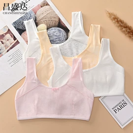 少女文胸;女士三角裤;裹胸、抹胸