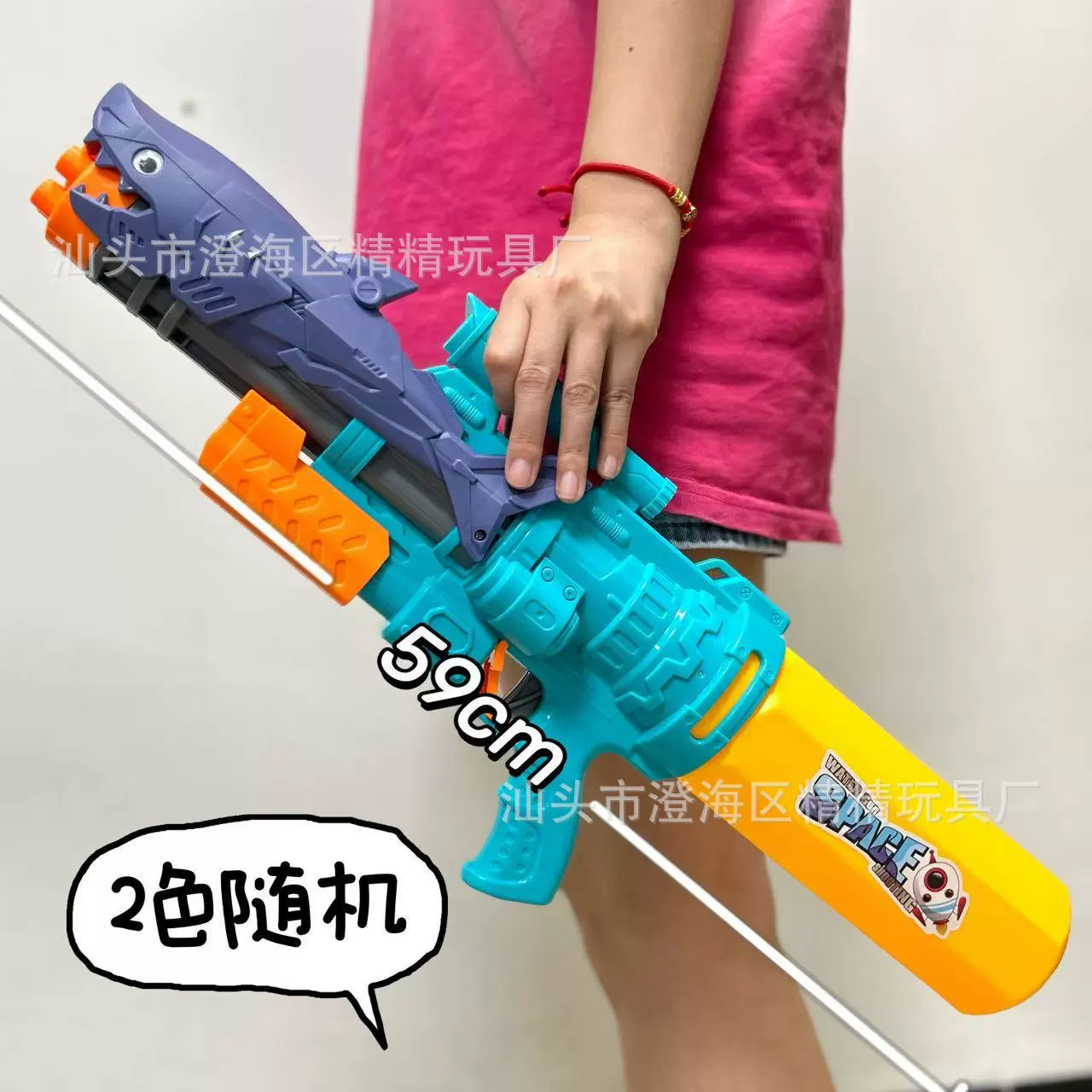 Лет cannon?