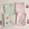 Brand photoalbum, small bag with zipper, storage system for elementary school students, card book, Korean style