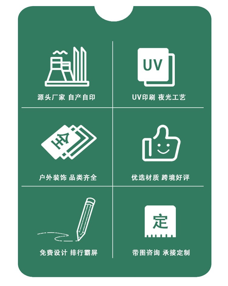 微信图片_20260306104332_17_1