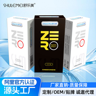 �昷�����ϵ��ZERO�����׳������������ᰲȫ�׹���12ֻ/��