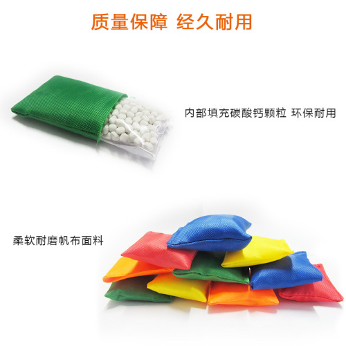 Sandbag throwing toy for children, 5cm flat sandbag, handmade, small size, colorful small sandbag for primary school students.