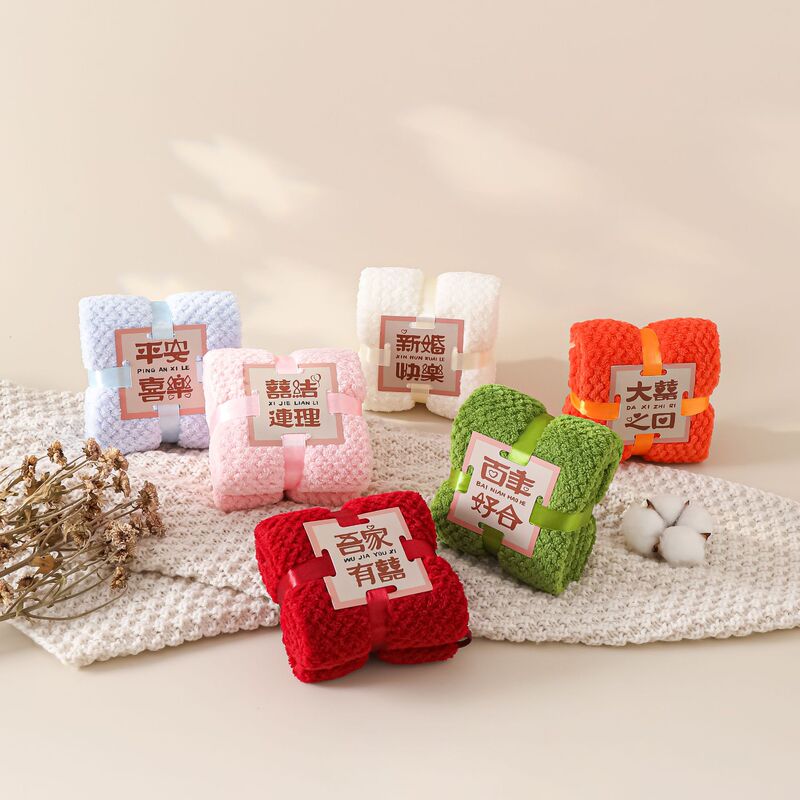 Souvenir Towel Wrapped with Coral Velvet Wedding Gift Towel Gift Box with Square Wedding Shop Creative Gift Towel Souvenir Towel Wrapped with Coral Velvet Wedding Gift Towel Gift Box with Square Wedding Shop Creative Gift Towel