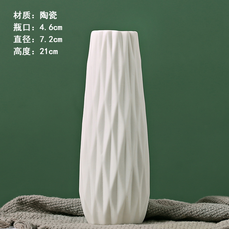 白色素焼花瓶陶磁器卸売り水養乾花置物露店ソースメーカー直販|undefined